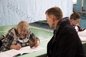 ������� ���������� ��������� ���� ��������� ������ �� ������� � �������