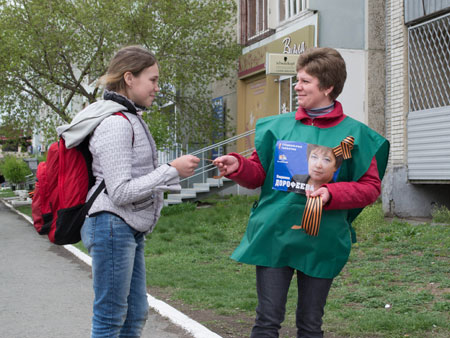 ������������� �����