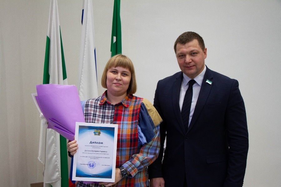 ��������� ������ 2025