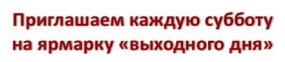 ���������� ��������