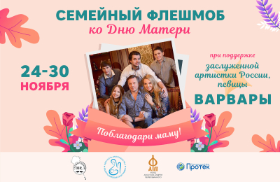 ������������ ����!�. ��������� ���������� �������������� � ��������� ��������