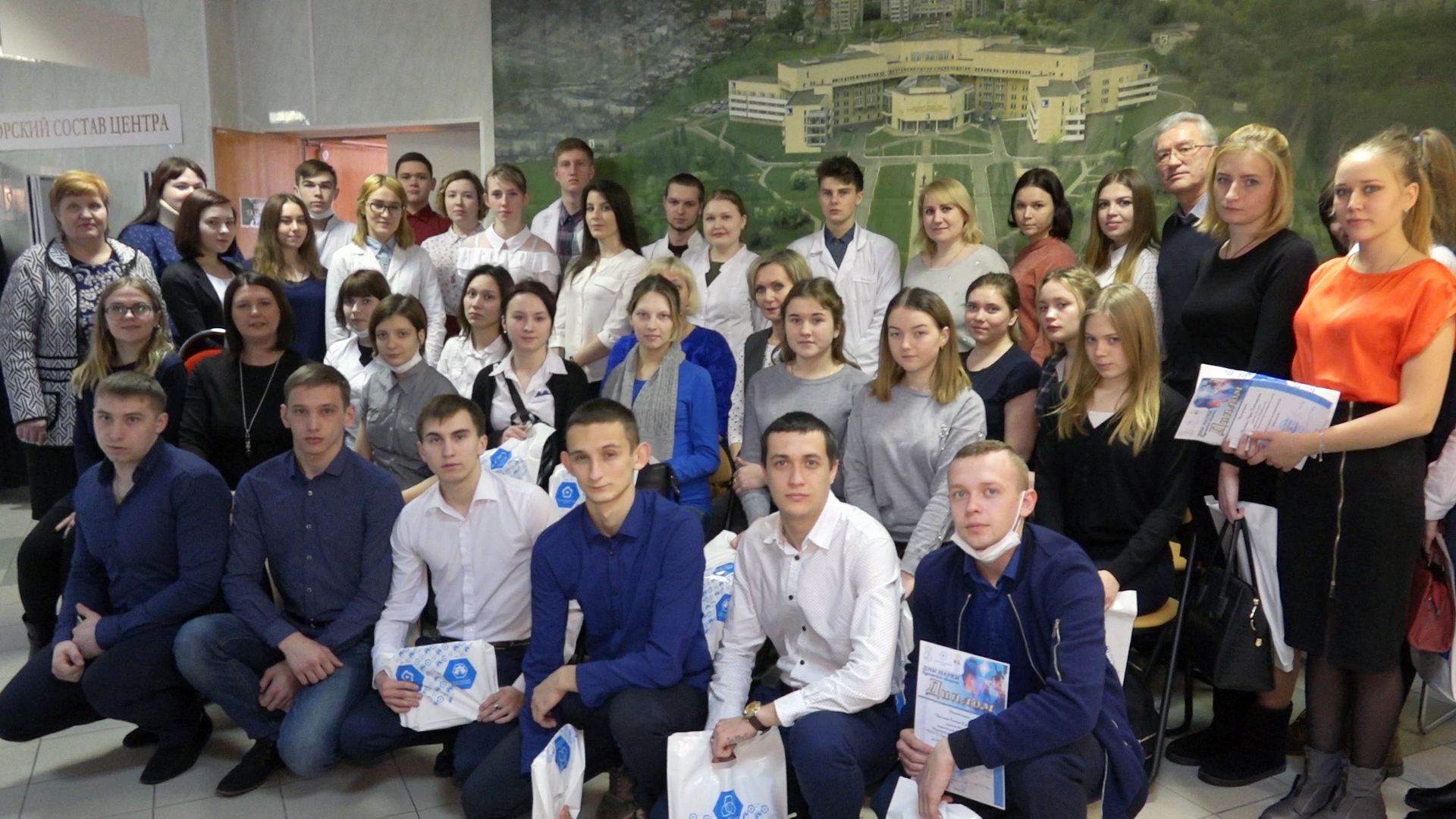 ��� ����� � ������ ���������