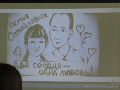 ����� ������� ������. �������� � ������������� ������������� �������� ������������� � ��������� ��������