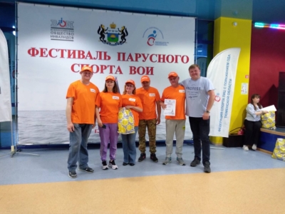 "�������� ��! " �������� � ������������� ������������� �������� ������ ��� �������� 