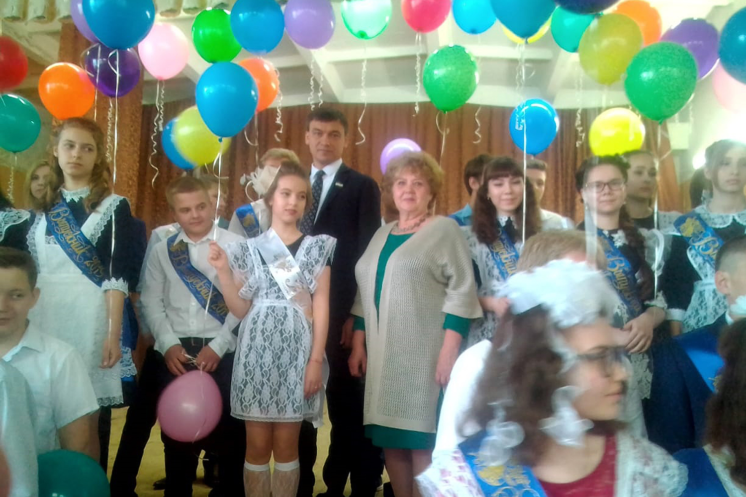 �������� ����� ������ � ����� � 44