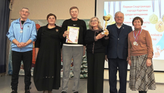 �� ��������, ������! ����������, ������!