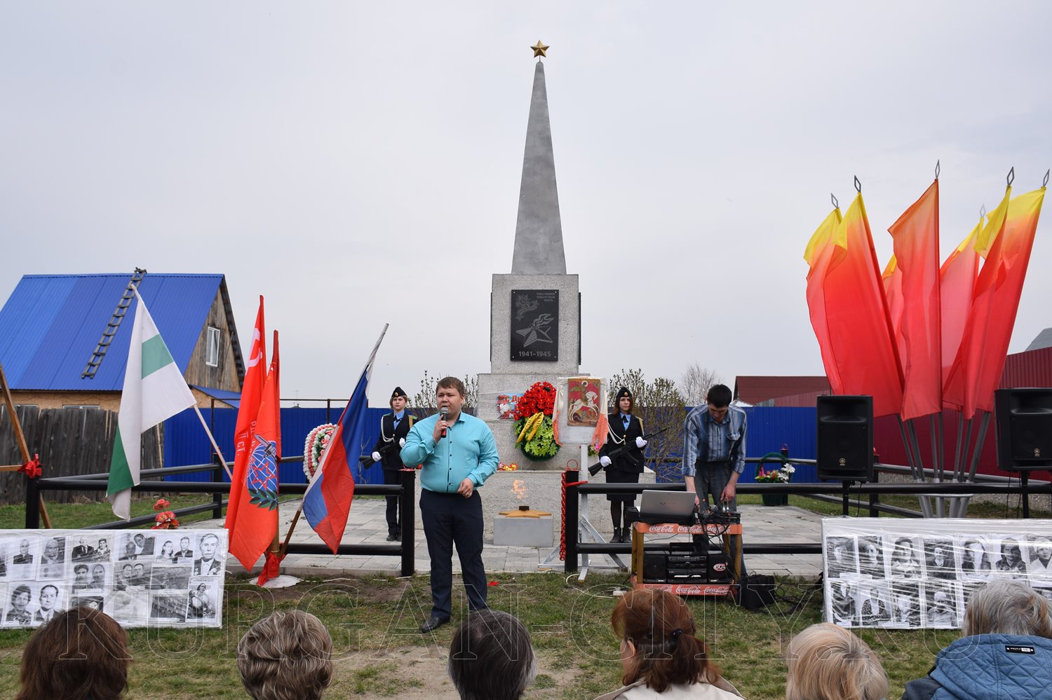 � ������ � ��������-������. ������ ������� ������� ������������� ������