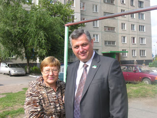 � ��������� �������� ���� ������