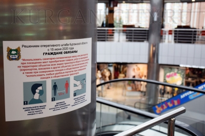 �� ������������ ��������� ������ � ������ ���������-�������������������� ���� ������������ �����