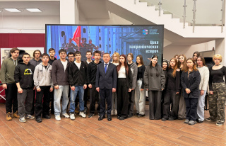 � �������� �����