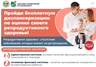 � ��������������� ��������������� ��������