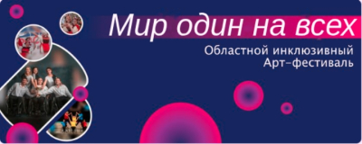 ���� ���� �� �����. � ���������� ������� �������� ����������� ���-��������� 