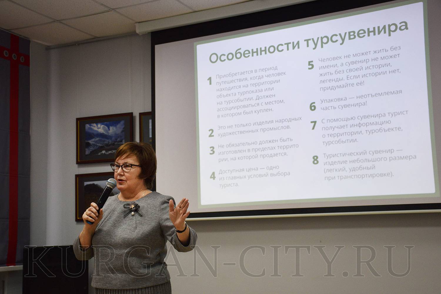 ��������� ����� �������� �������� �������