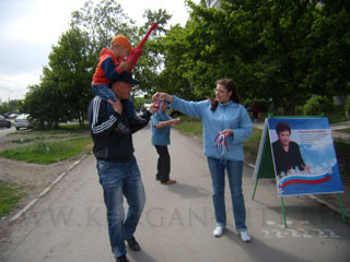 � ��������� �������� ���� ������