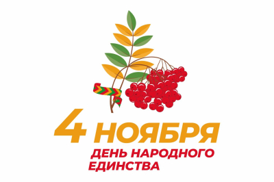 ������ �������� ���� ��������� �������� ����������� ����������� � ����������