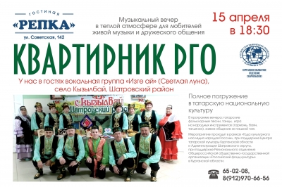 �� ����������� � ������ �������� �������� ���� 