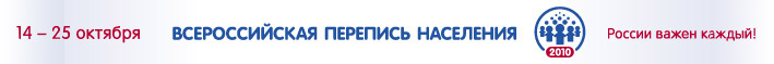 ��� - 2010