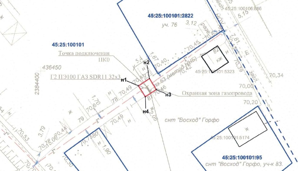 схема.jpg схема.jpg