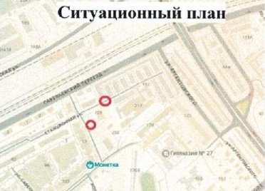 схема.jpg схема.jpg