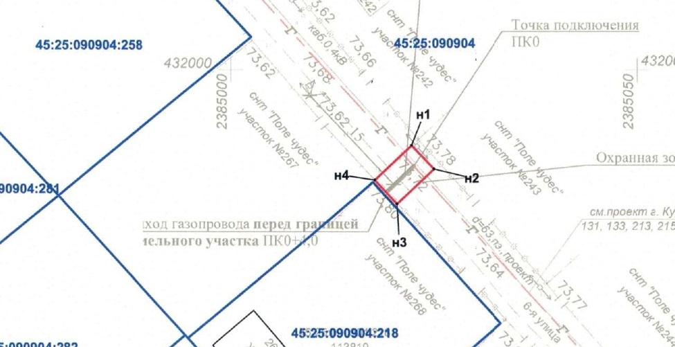 схема.jpg схема.jpg