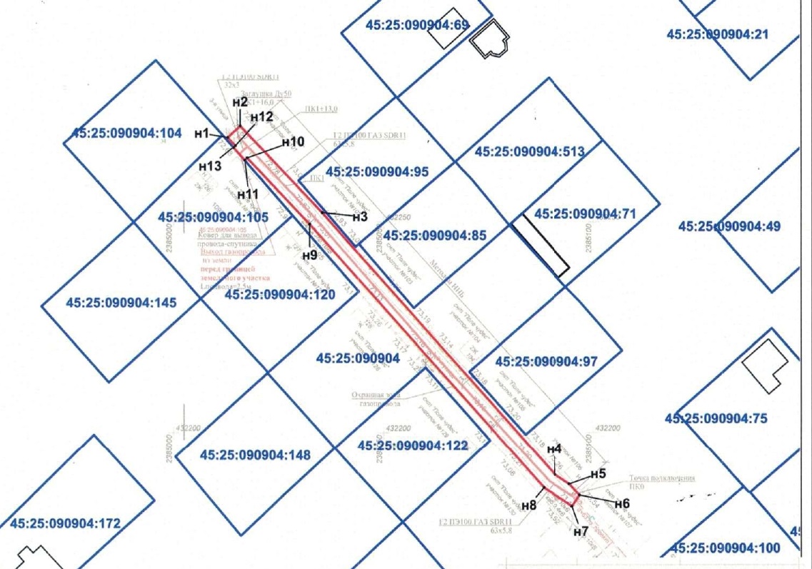 схема.jpg схема.jpg