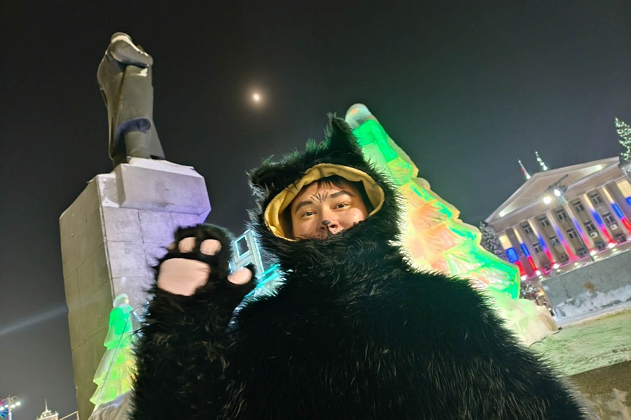 �������� ���� 2026