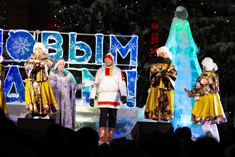 �������� ���� 2026