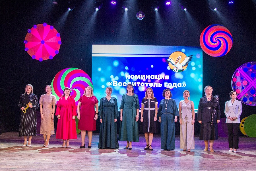 ������� "������� ���� 2026"