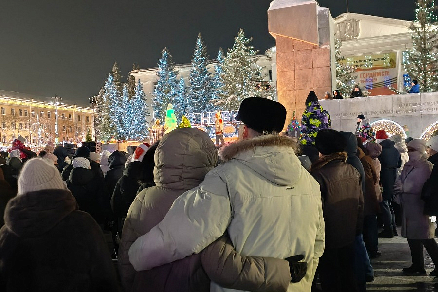 �������� ���� 2026