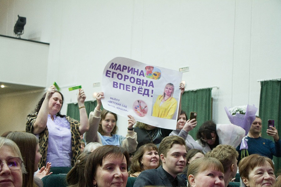 ������� "������� ���� 2026"